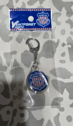 ヴァンフォーレ甲府★ハンドルキーパー キーホルダー — image 1