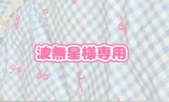 秦こころ缶バ アクキー — image 1