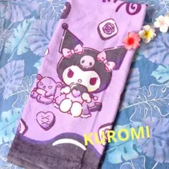夏☘️クロミちゃんバスタオル新品 — image 1