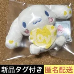 イコラブ =LOVE シナモロール シナモン　マスコット　ぬいぐるみ　瀧脇笙古 — image 1