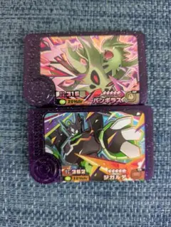 ポケモンメザスタ バンギラス ジガルデ 2枚セット — image 1