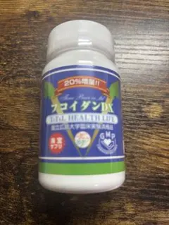 メルカリ最安値‼️フコイダンDX 20%増量 サプリメント — image 1