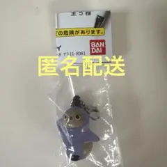 LOVOT らぼっと　めじるしアクセサリー　パープル — image 1