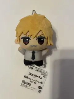 劇場版 チェンソーマン レゼ篇　ちびぐるみ　ぬいぐるみ　デンジ　新品タグ付き — image 1