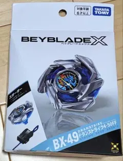 ドランストライク　新品未使用　袋入り — image 1