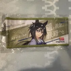 ステイゴールド リアルガチャ ウマ娘 7th 応援タオルキーホルダー — image 1