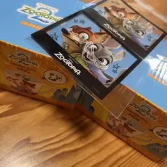Zootopia Measure Style Mug — image 1