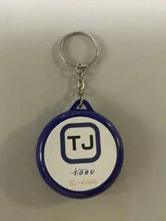 東武鉄道 オリジナルサウンドコレクション　キーホルダー TJ — image 1