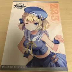 アズールレーン Z23 クリアファイル CoCo壱番屋 — image 1