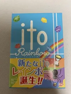 ito イト レインボー — image 1