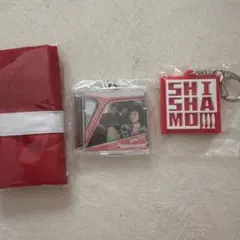 SHISHAMO キーホルダー グッズセット — image 1