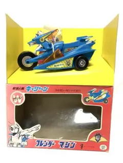 箱付き！タカトク 新造人間キャシャーン フレンダー マシン （ポピー バンダイ — image 1