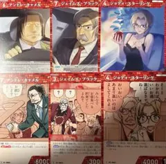 名探偵コナン　ジョディ　キャメル　ジェイムズ　カードゲーム　C — image 1
