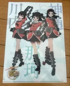 艦これ　クリアファイル — image 1