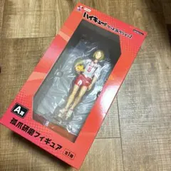 A賞 孤爪研磨 フィギュア フリューくじ — image 1