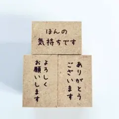 Kururi stamp メッセージスタンプ 3点セット — image 1