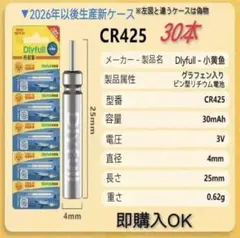 m✨（フォロワー様値引きあり）様 リクエスト 2点 まとめ商品 — image 1