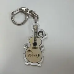 優里 ランダムくじ グッズ 2022年 — image 1