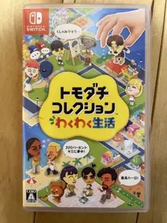 トモダチコレクション 新生活 Nintendo Switch — image 1