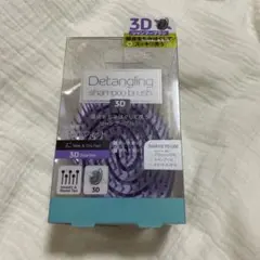 マペペ　デタングリングシャンプーブラシ3D — image 1