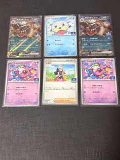 ポケモンカード　ジムプロモ　まとめ売り — image 1