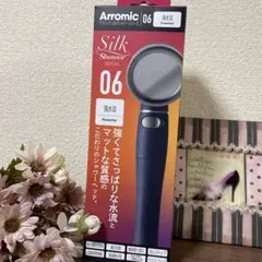 【大人気商品！】アラミック　こだわりのシャワーヘッド　ブラックマットタイプ　新品 — image 1