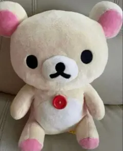 コリラックマ　音がなるぬいぐるみ　平成　レトロ — image 1