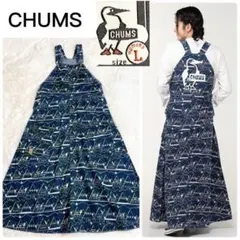 【美品】CHUMS ビーバーオールオーバーザオーバーオールスカート　Tipi — image 1