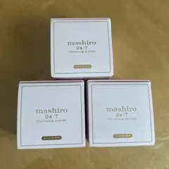 mashiro 24/7 whitening powder 3個セット — image 1