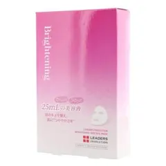 20枚セット LEADERS エイジングケア マスク 25ml 韓国コスメ — image 1