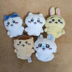 ちいかわ お座りぬいぐるみ ガチャガチャ フルコンプセット — image 1
