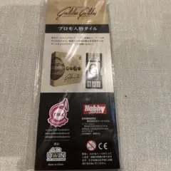 【未開封新品】ガリレオ・ガリレイ　エドモンド・ハレー　プロモ人物タイル　日本語版 — image 1