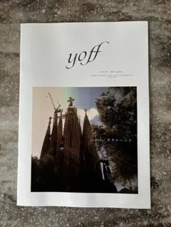 yoff 2026 June — image 1