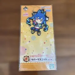 ツインターボ　ウマ娘　一番くじ　ラバーマスコット　第7弾　新品 — image 1