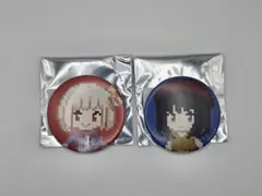 リコリス・リコイル DOT DOT マット缶バッジ 千束 たきな 冬着 セット — image 1