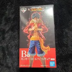 一番くじ ワンピース B賞 モンキー・D・ルフィ フィギュア — image 1