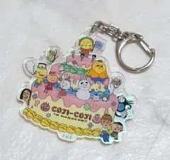 コジコジ ナンセンスワールド アクリルキーホルダー — image 1
