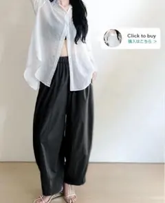 楽天で爆売れ　イージーコクーンパンツ — image 1