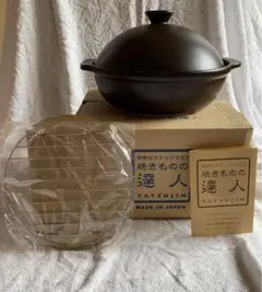 耐熱セラミックウェア 焼きものの達人 TATSUJIN — image 1