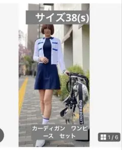 セット☆jリンドバーグ☆カーディガン☆ワンピース☆セット — image 1