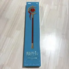 葬送のフリーレン フリーレンの杖 — image 1