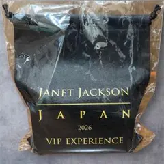 新品未使用　ジャネットジャクソン　2026 名古屋公演 VIP席限定品　非売品 — image 1