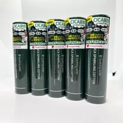 【新品未開封】CICAスパークリングコットンD Soothingseries×5 — image 1