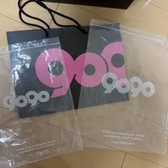 9090 ショップ袋 ショッパー 3点セット — image 1
