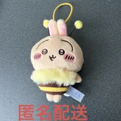 ちいかわ　うさぎ　セブンイレブン限定 — image 1