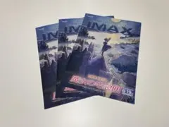 IMAX 魔女の宅急便 A3ポスター3枚セット — image 1