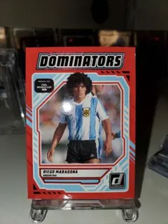 Diego Maradona — image 1