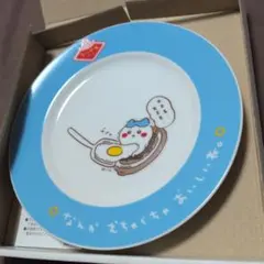 ちいかわレストランライスプレート — image 1