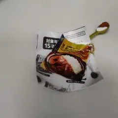 セブンイレブン プレミアム ゴールド チャーム 金のビーフカレー — image 1
