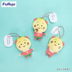 コジコジ マスコット ぬいぐるみ — image 1